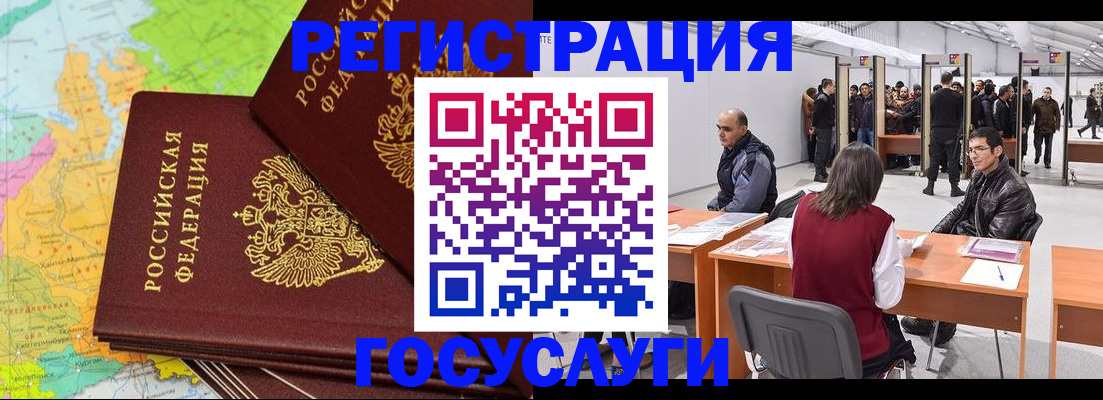 форма 3 в Урени