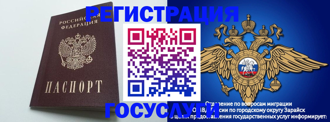 форма 3 в Урени